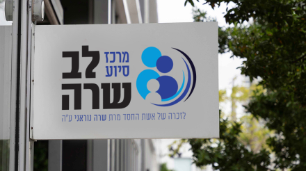 G25--
